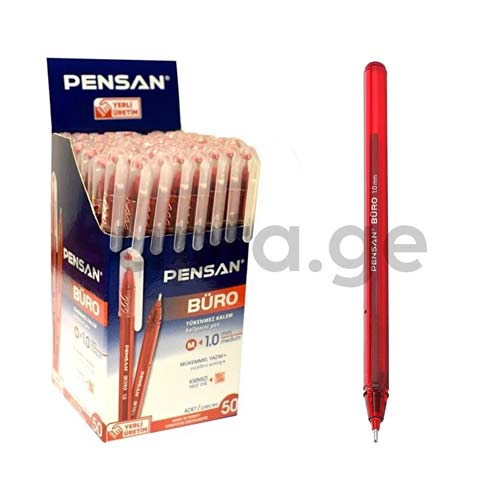 pensan_tsiteli_kalami